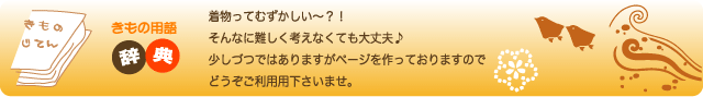 ��ʪ�Ѹ켭ŵ