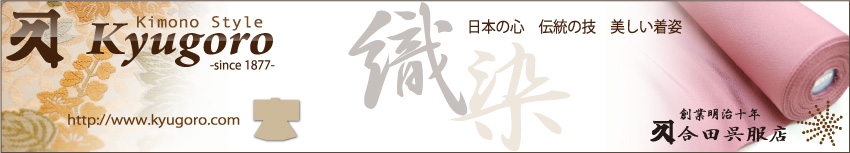 ����δ�-�׸�Ϻ-