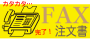 եåǤʸ