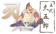 ڵ׸Ϻ