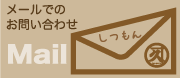 ᡼