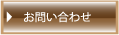 ���䤤��碌