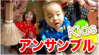 �Ҷ��ѥ��󥵥�֥����ʪ