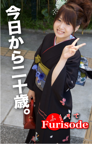 ��µ