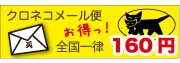 ͥ᡼