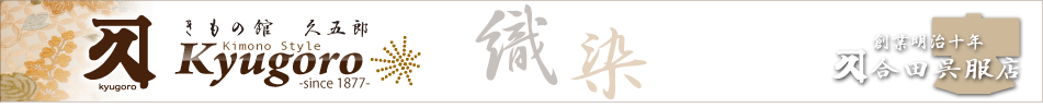 δ-׸Ϻ-