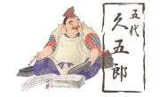 ���塡�׸�Ϻ