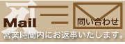 �᡼��