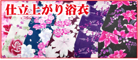 ��Ω�夬�����