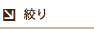 �ʤ����