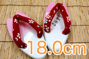 �Ѥ�겼�̡ں���16.5cm 