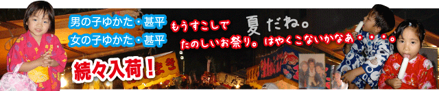 �Ҷ��Ƥ���ᡦ��ʿ