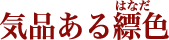 ���ʤ����ݿ�