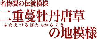 ̾ʪ��������ʸ�͡����̢��ð�����������
