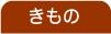 ��ʪ