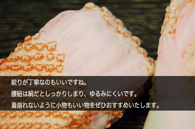 �ʤ�ι�ɳ