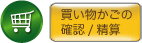 �㤤ʪ�����γ�ǧ������