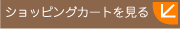 ����åԥ󥰥�����
