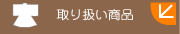 ����갷������