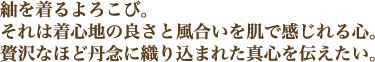 �ݤ�����ӡ�������忴�Ϥ��ɤ������礤��ȩ�Ǵ�����뿴�������ʤۤ�ðǰ�˿�����ޤ줿��������������