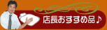 ���T�̃����L���O