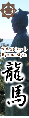 ζϤʪ