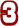��3��