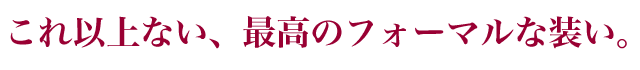 ����ʾ�ʤ��ǹ�Υե����ޥ�
