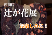 �Ԥ���Ÿ
