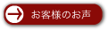 ���i�ꗗ
