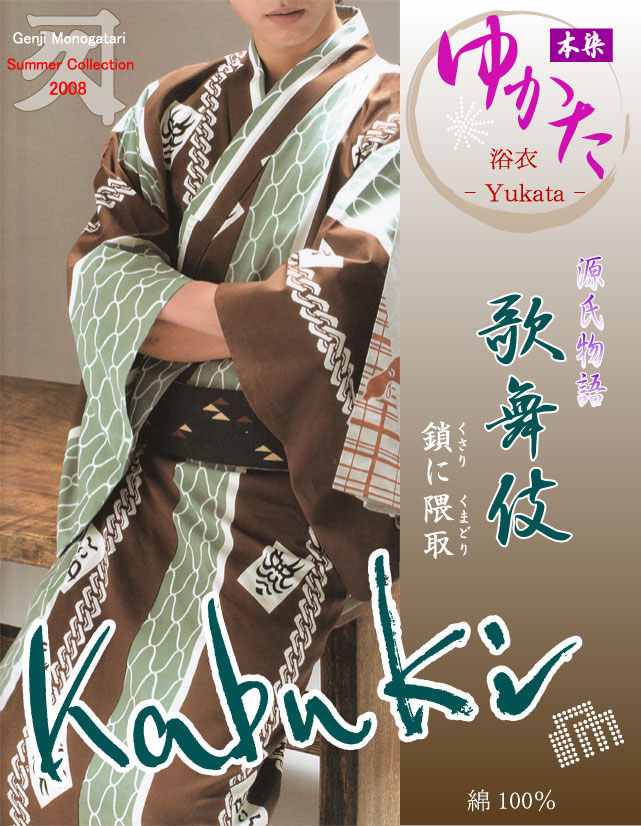 �ڲ����ۤ椫��/��43