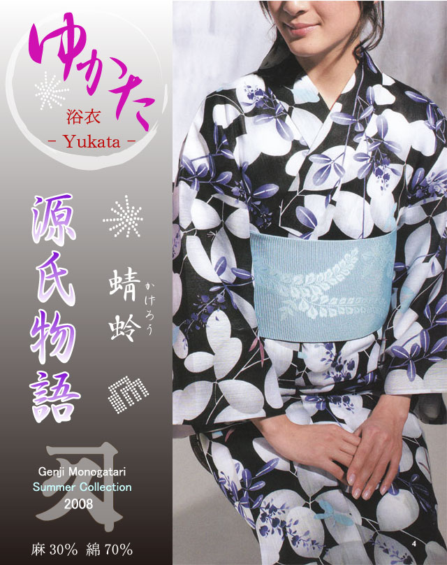 �ڸ���ʪ��ۤ椫��/Ǽ04