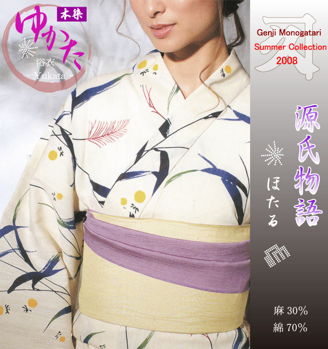 �ڸ���ʪ��ۤ椫��/Ǽ12
