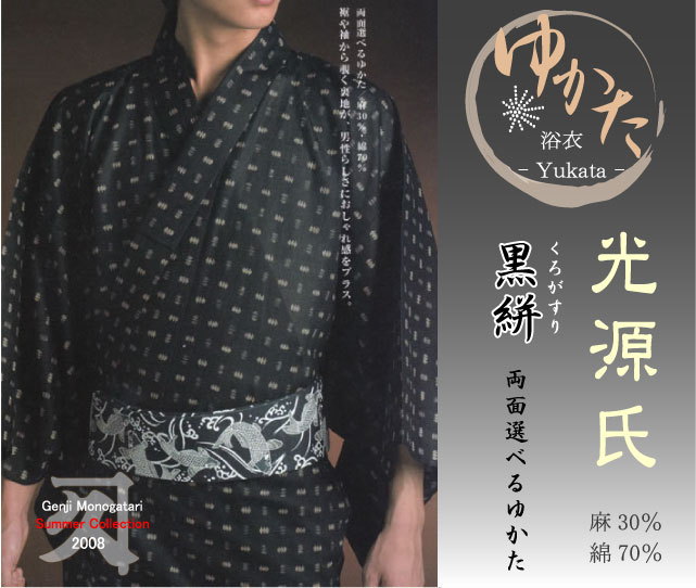 ��ʪ�ڹ�峡ۤ椫��/�����ᡡ��122