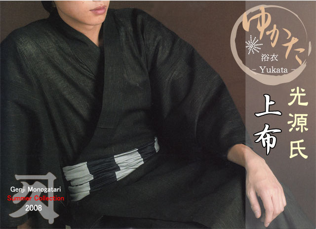 ��ʪ�ھ��ۡۤ椫��/�����ᡡ��137