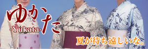 �椫��