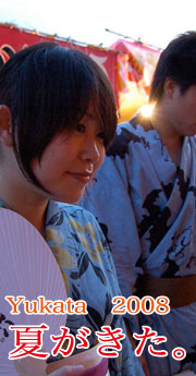 ���2008