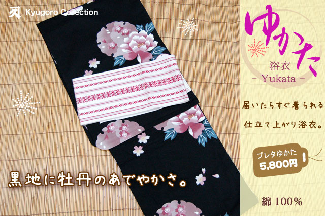 ���ϻ�Ω�ƾ夬�����