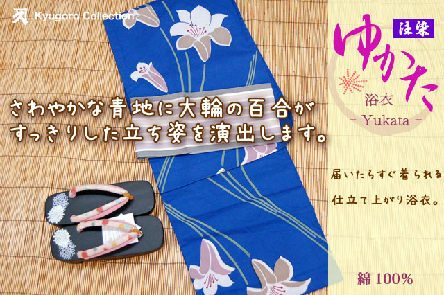 ���ϻ�Ω�ƾ夬�����