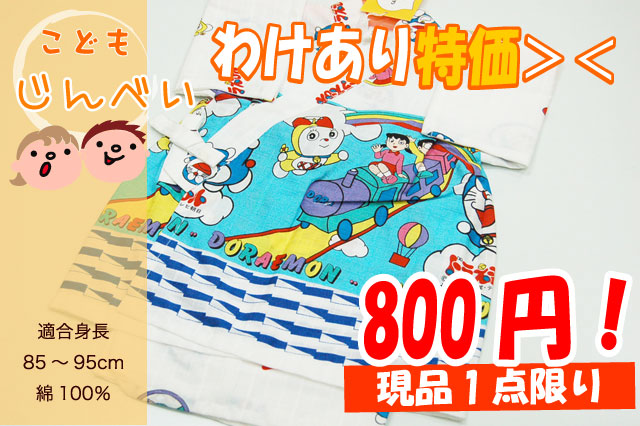 �ɥ館����ʿ