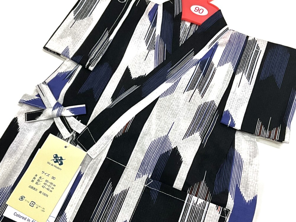 サイズ90