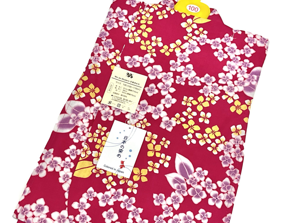 紫陽花柄