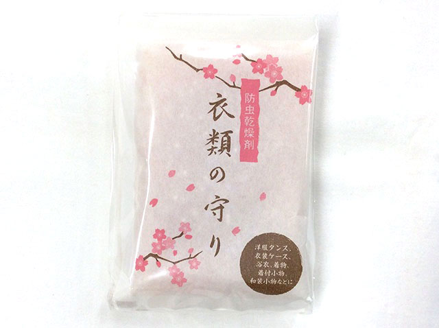 衣類の守り 防虫乾燥剤 防虫・除湿・防カビに あづま姿 | きもの館【久五郎】