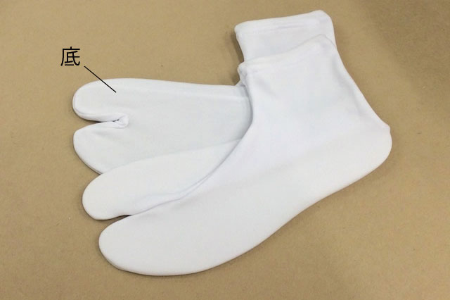 ストレッチ足袋 Lサイズ（26-28cm） 日本製 | きもの館【久五郎】