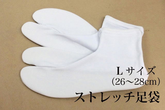 ソックス足袋