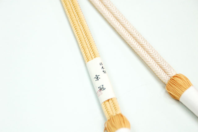 翠嵐工房】リバーシブル正絹帯締め 京冠組紐 日本製【13】 - きもの館  