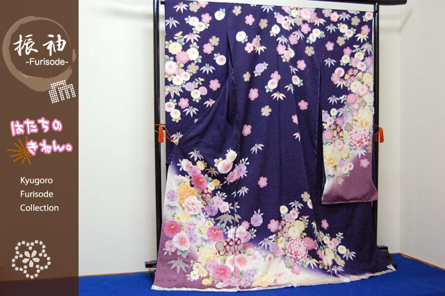 furisode40