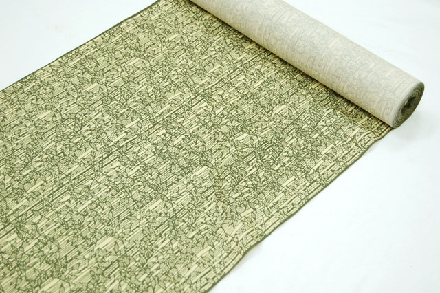 komon-103-f2636-1