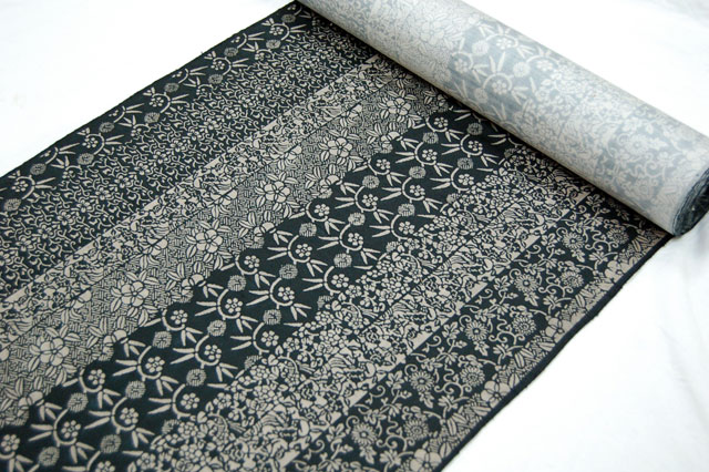 komon-103-f2636-2