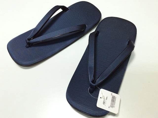 setta141212-navy